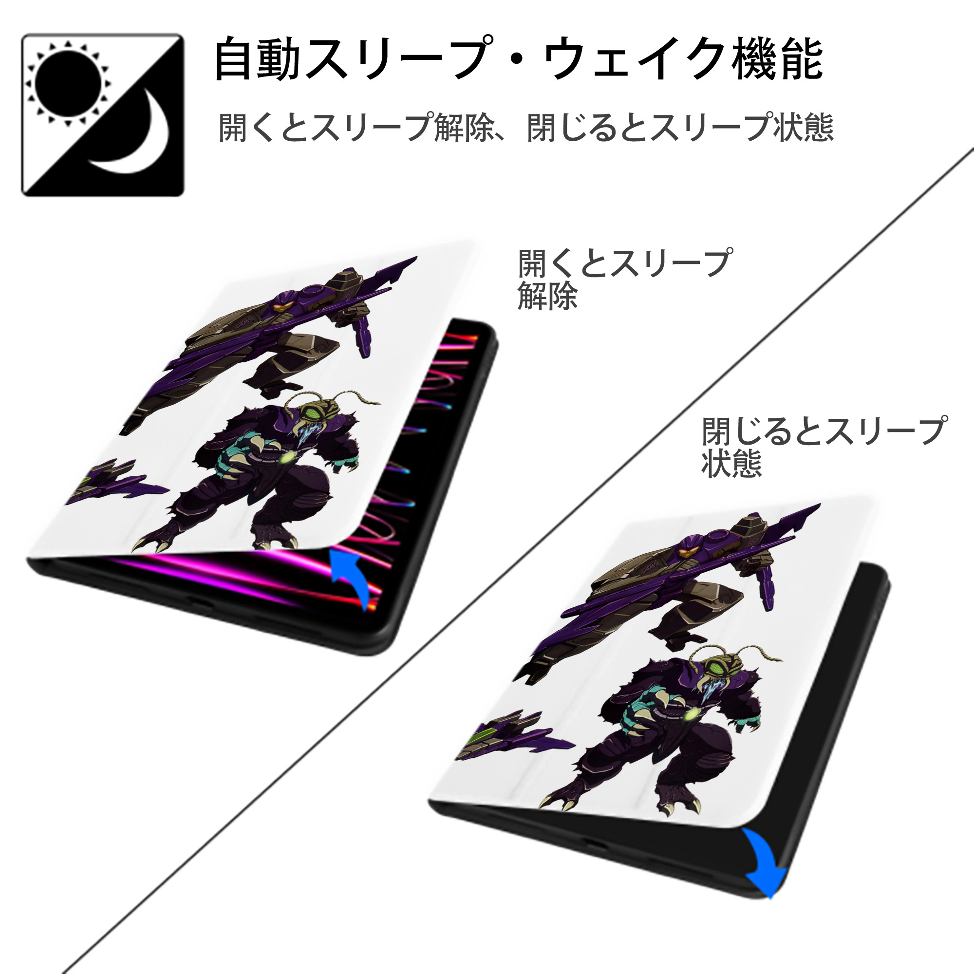  IPad ケース ペン収納付き 三つ折りスタンド PUレザー×シリコン 対応機種9.5/10.5/10.9インチ