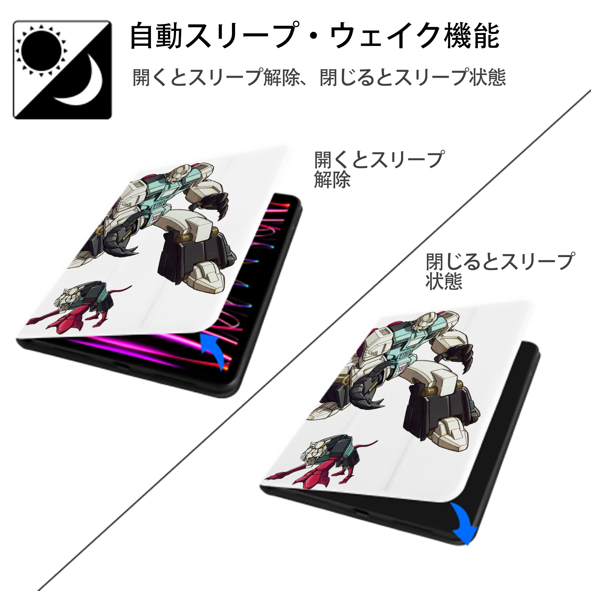  IPad ケース ペン収納付き 三つ折りスタンド PUレザー×シリコン 対応機種9.5/10.5/10.9インチ