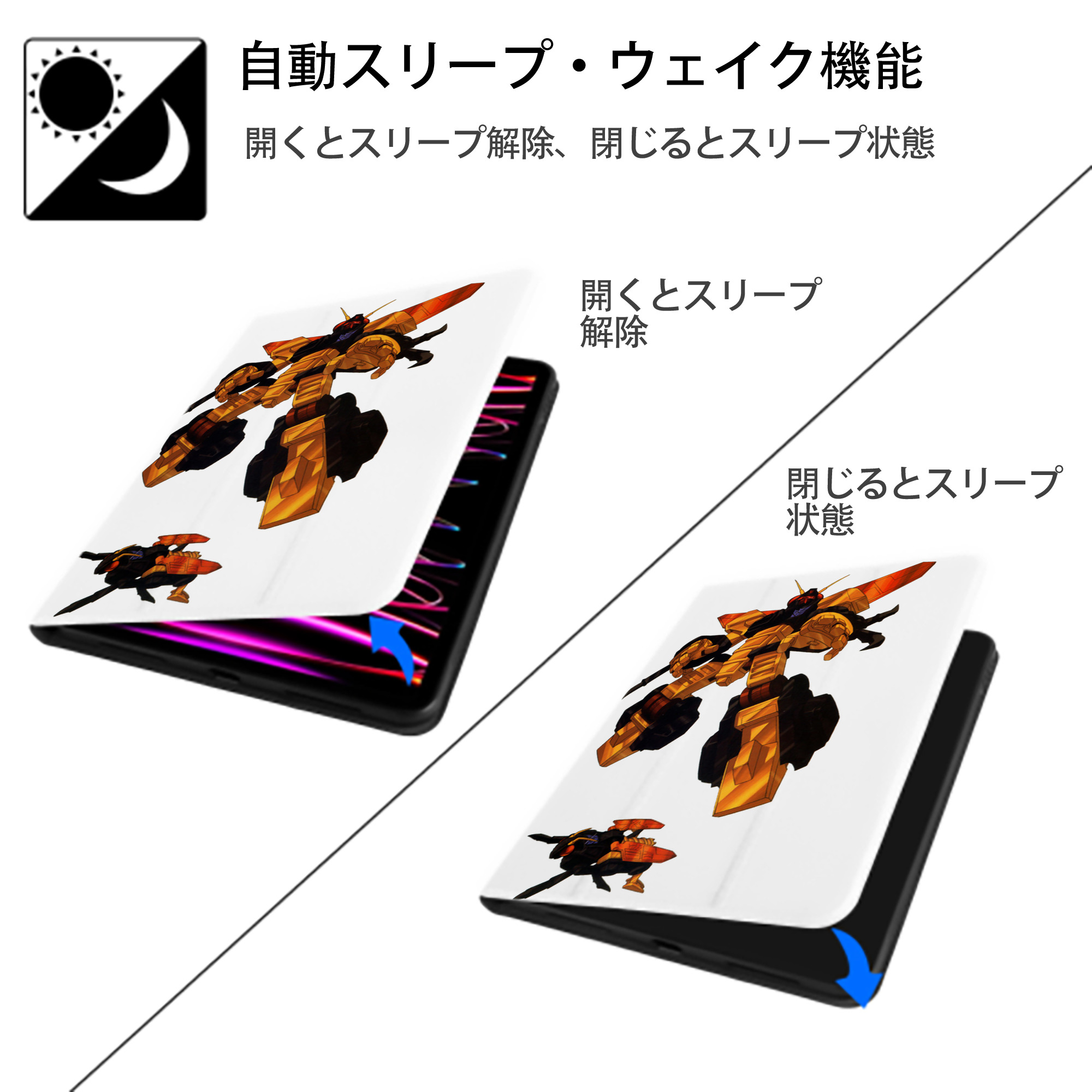  IPad ケース ペン収納付き 三つ折りスタンド PUレザー×シリコン 対応機種9.5/10.5/10.9インチ