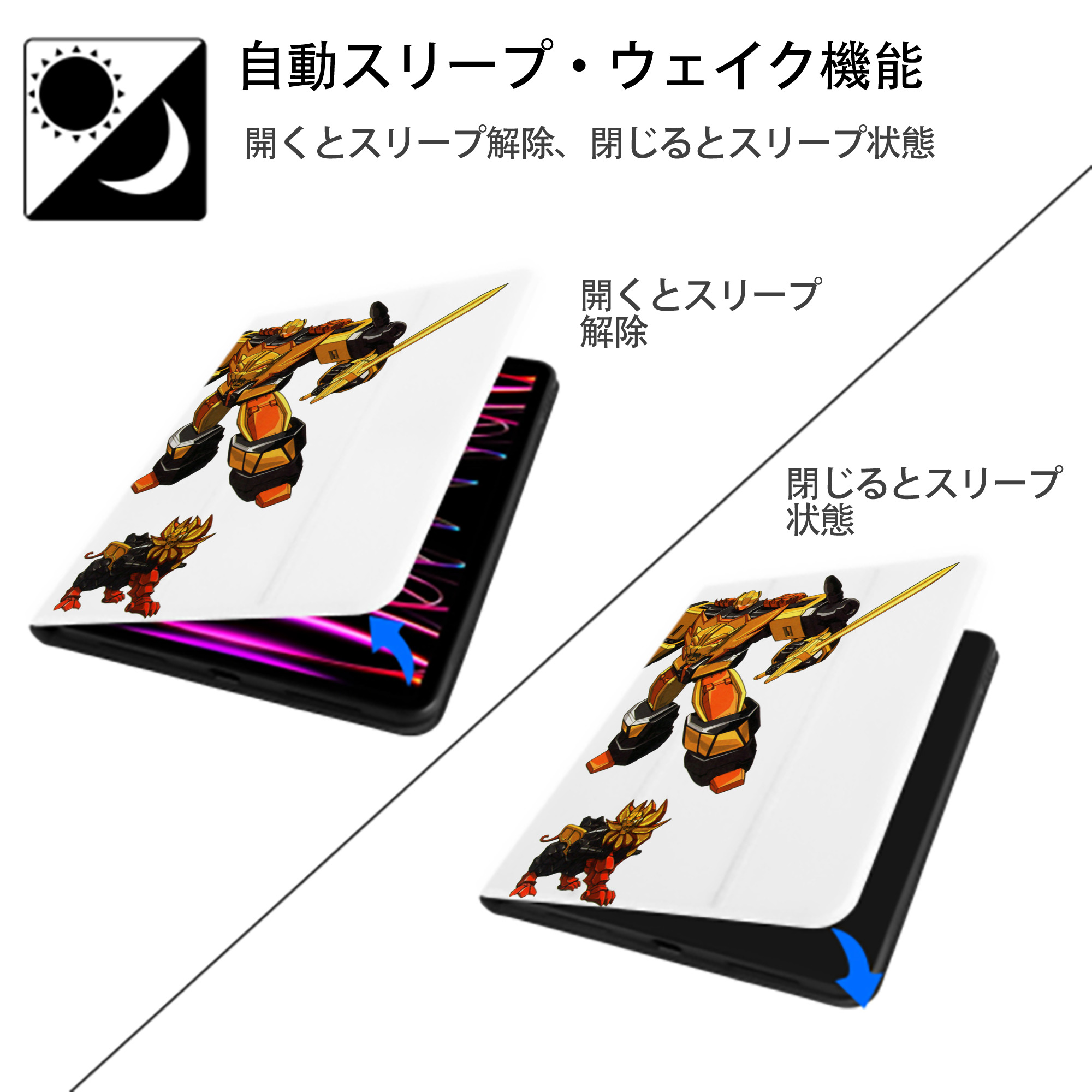  IPad ケース ペン収納付き 三つ折りスタンド PUレザー×シリコン 対応機種9.5/10.5/10.9インチ