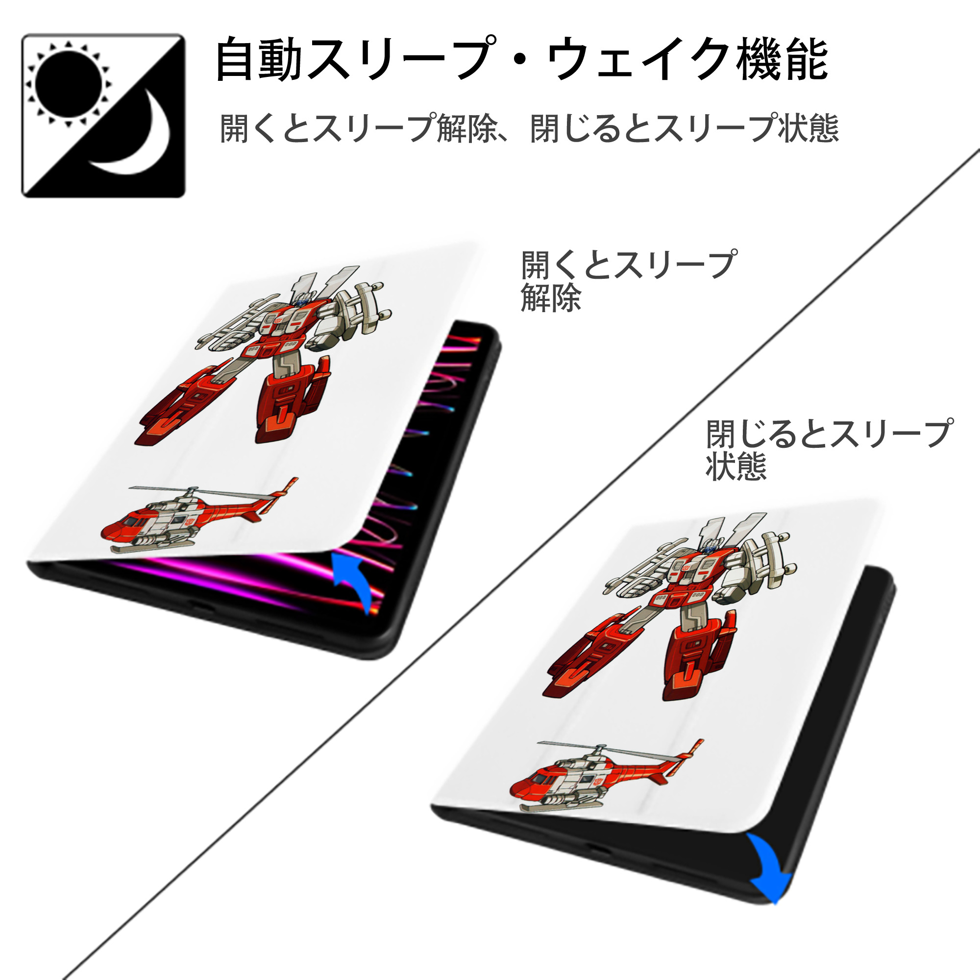  IPad ケース ペン収納付き 三つ折りスタンド PUレザー×シリコン 対応機種9.5/10.5/10.9インチ