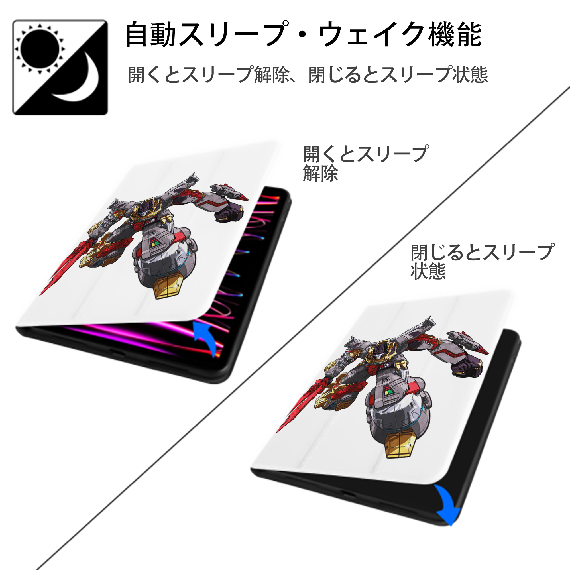  IPad ケース ペン収納付き 三つ折りスタンド PUレザー×シリコン 対応機種9.5/10.5/10.9インチ