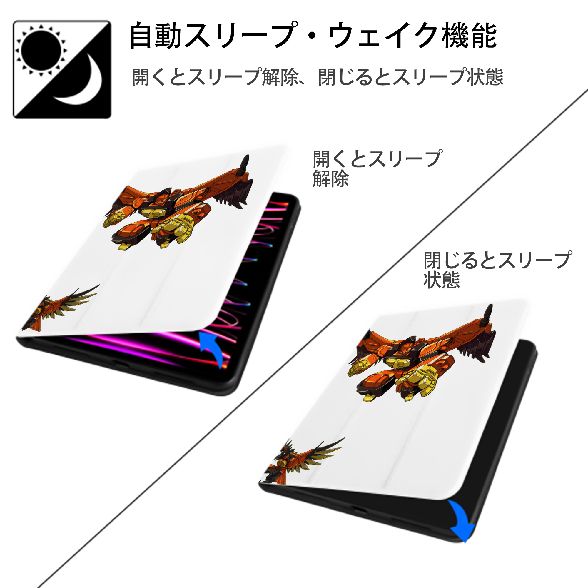  IPad ケース ペン収納付き 三つ折りスタンド PUレザー×シリコン 対応機種9.5/10.5/10.9インチ