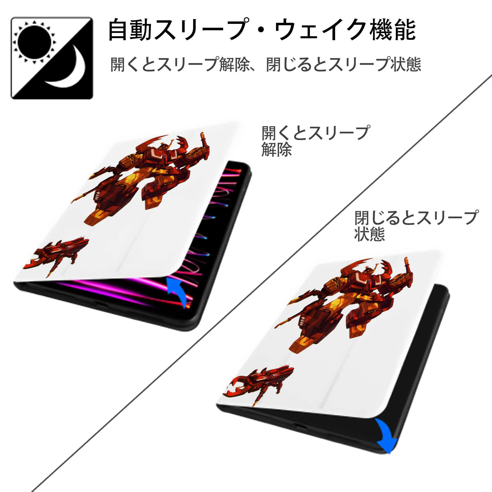  IPad ケース ペン収納付き 三つ折りスタンド PUレザー×シリコン 対応機種9.5/10.5/10.9インチ