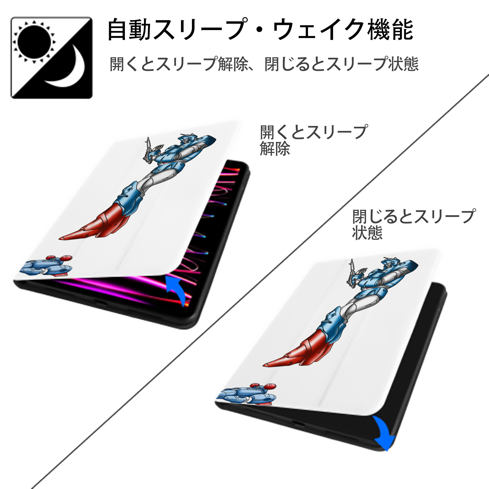 IPad ケース ペン収納付き 三つ折りスタンド PUレザー×シリコン 対応機種9.5/10.5/10.9インチ
