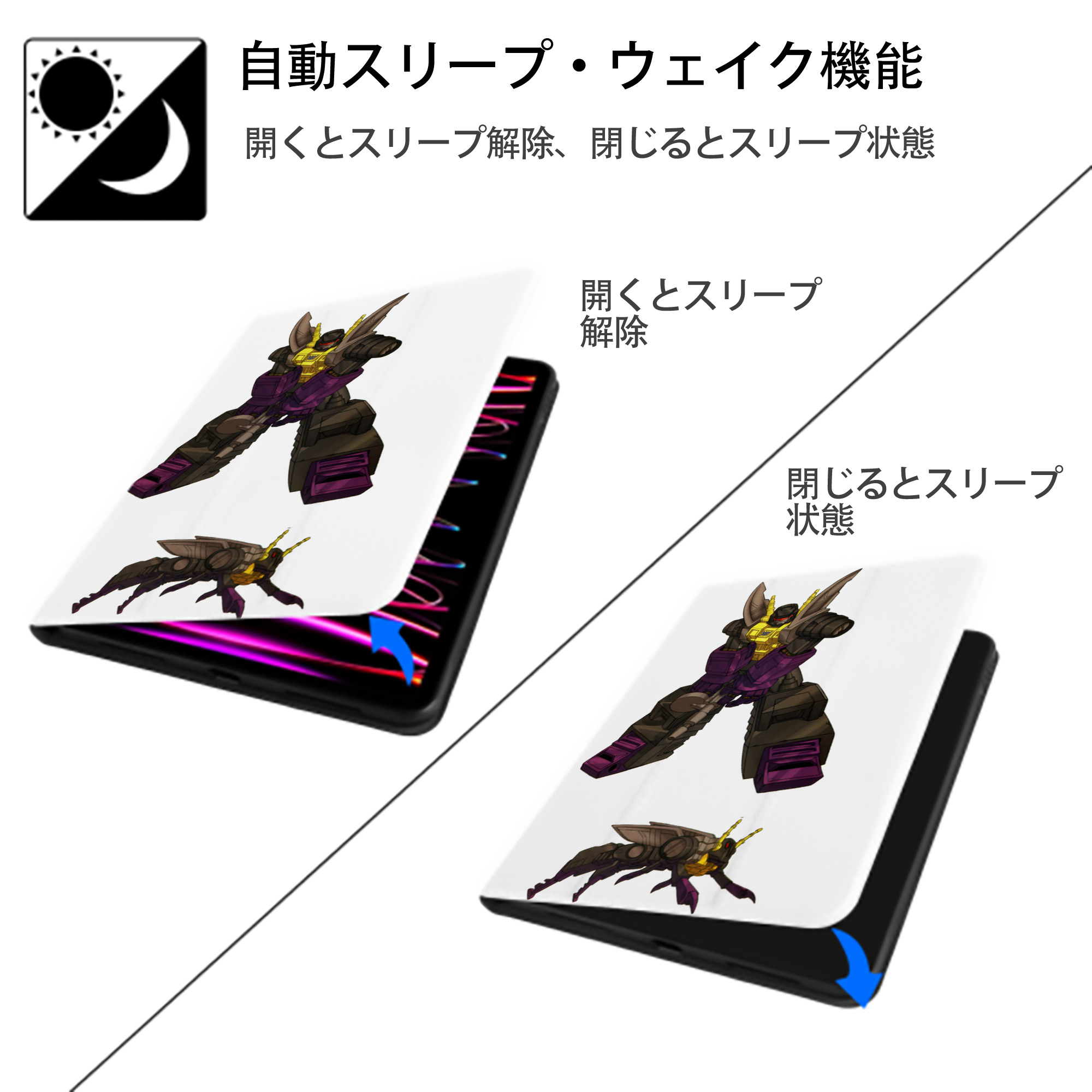  IPad ケース ペン収納付き 三つ折りスタンド PUレザー×シリコン 対応機種9.5/10.5/10.9インチ