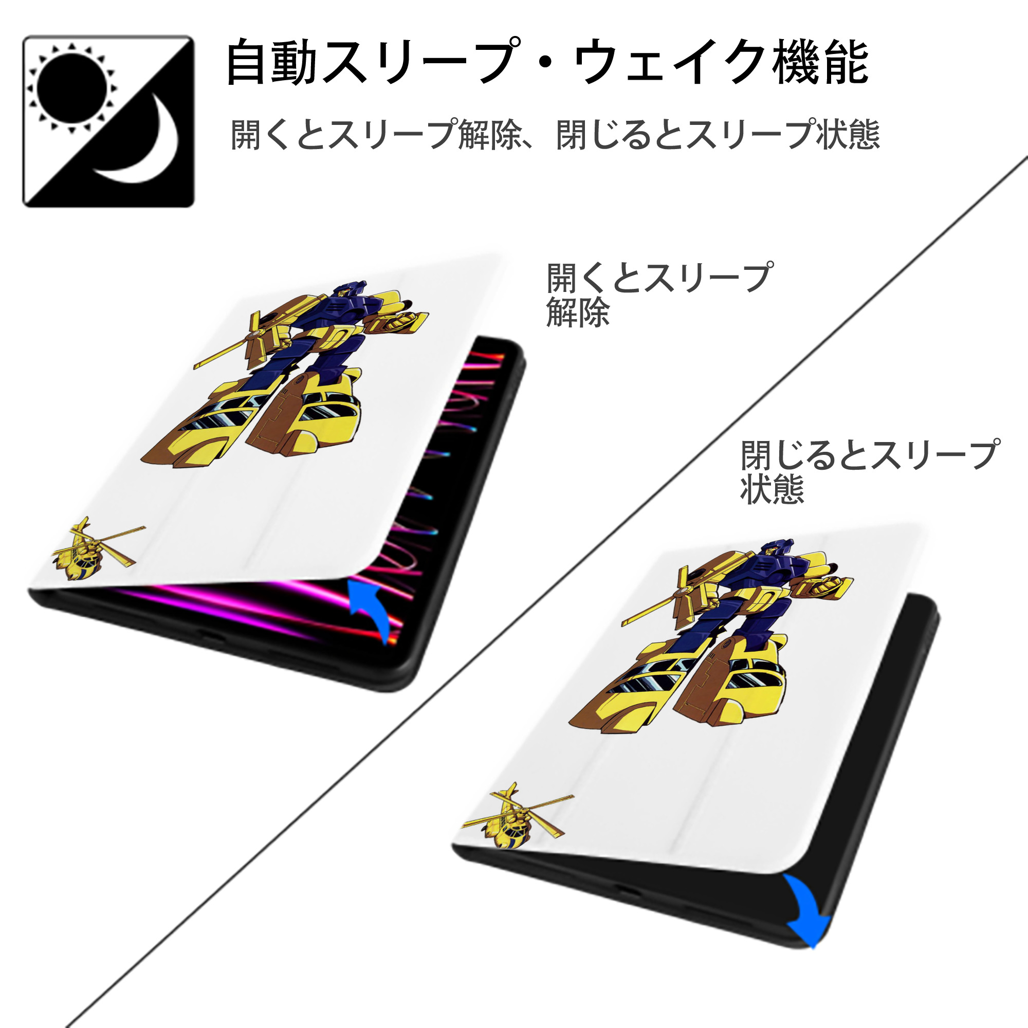  IPad ケース ペン収納付き 三つ折りスタンド PUレザー×シリコン 対応機種9.5/10.5/10.9インチ