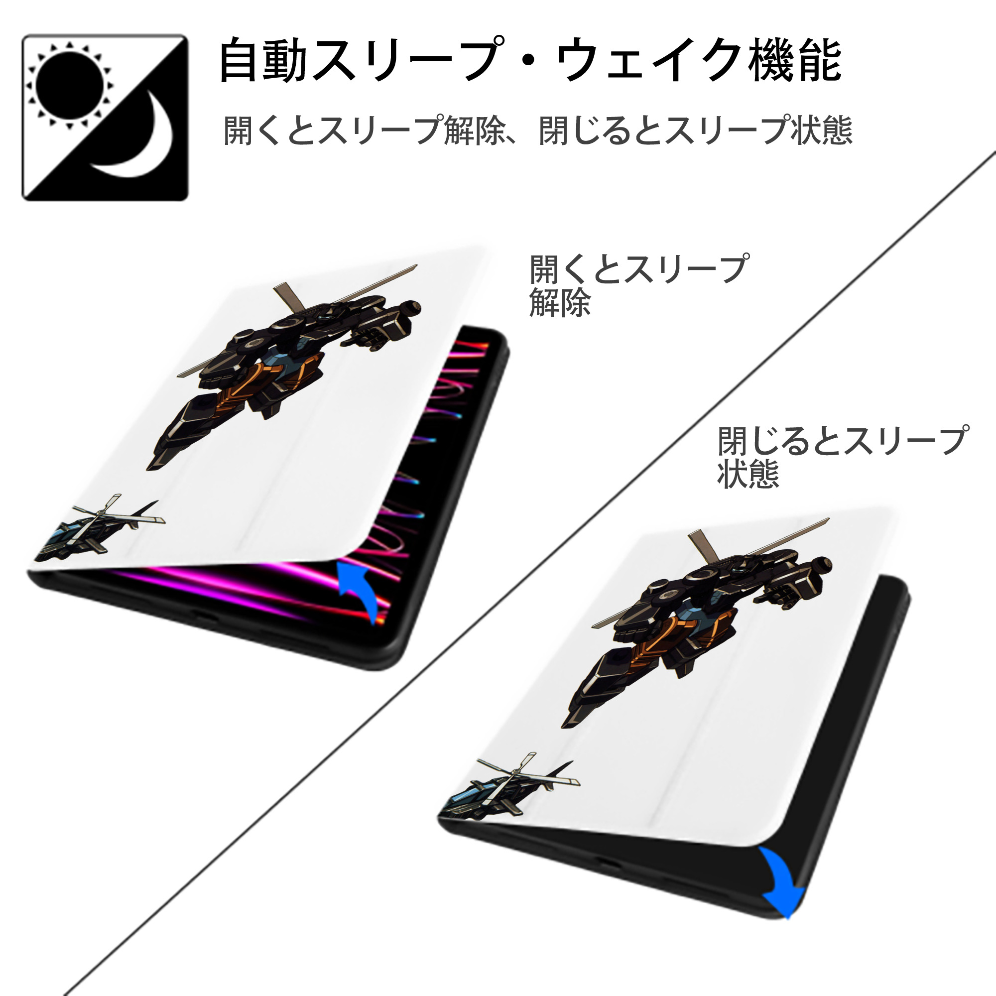  IPad ケース ペン収納付き 三つ折りスタンド PUレザー×シリコン 対応機種9.5/10.5/10.9インチ