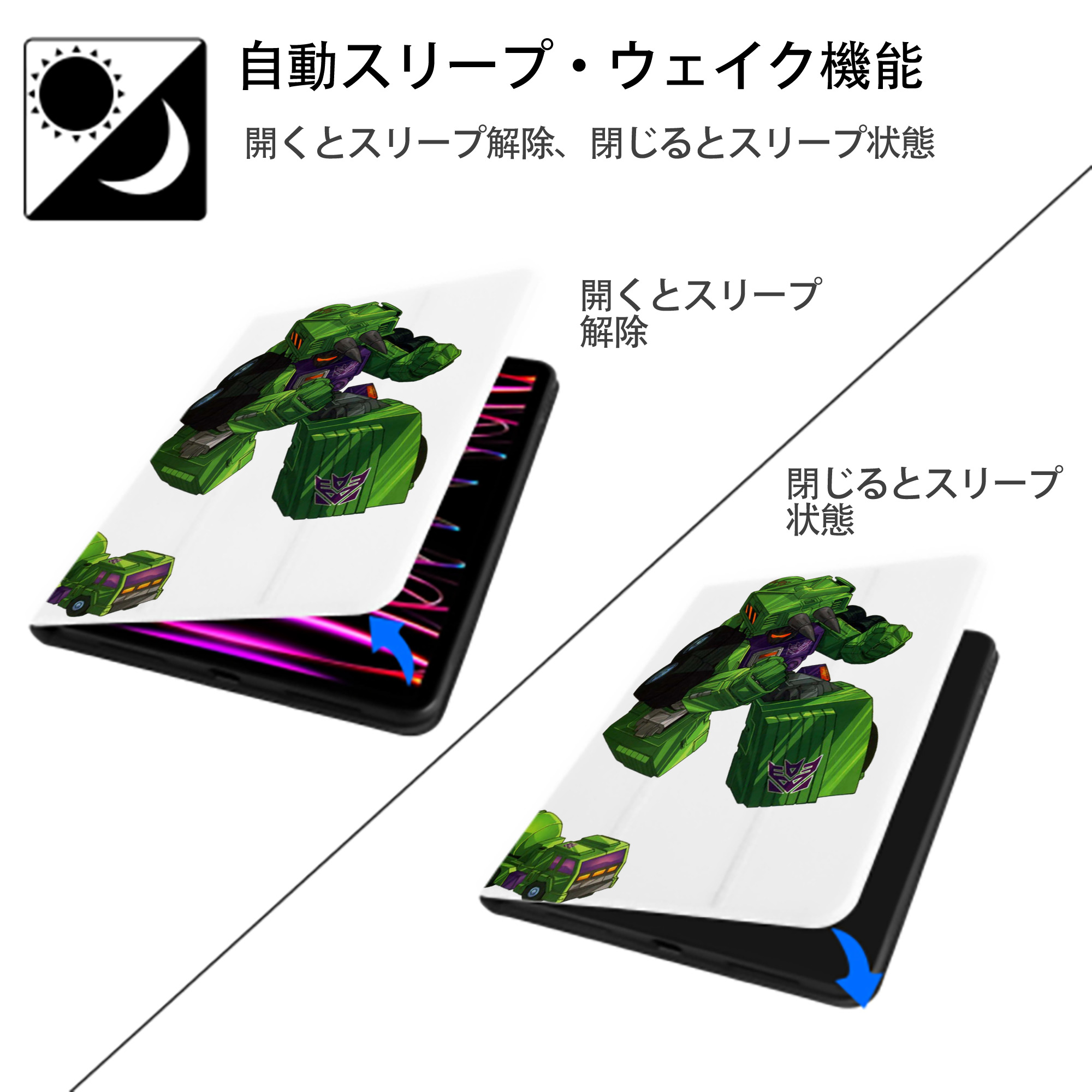 IPad ケース ペン収納付き 三つ折りスタンド PUレザー×シリコン 対応機種9.5/10.5/10.9インチ