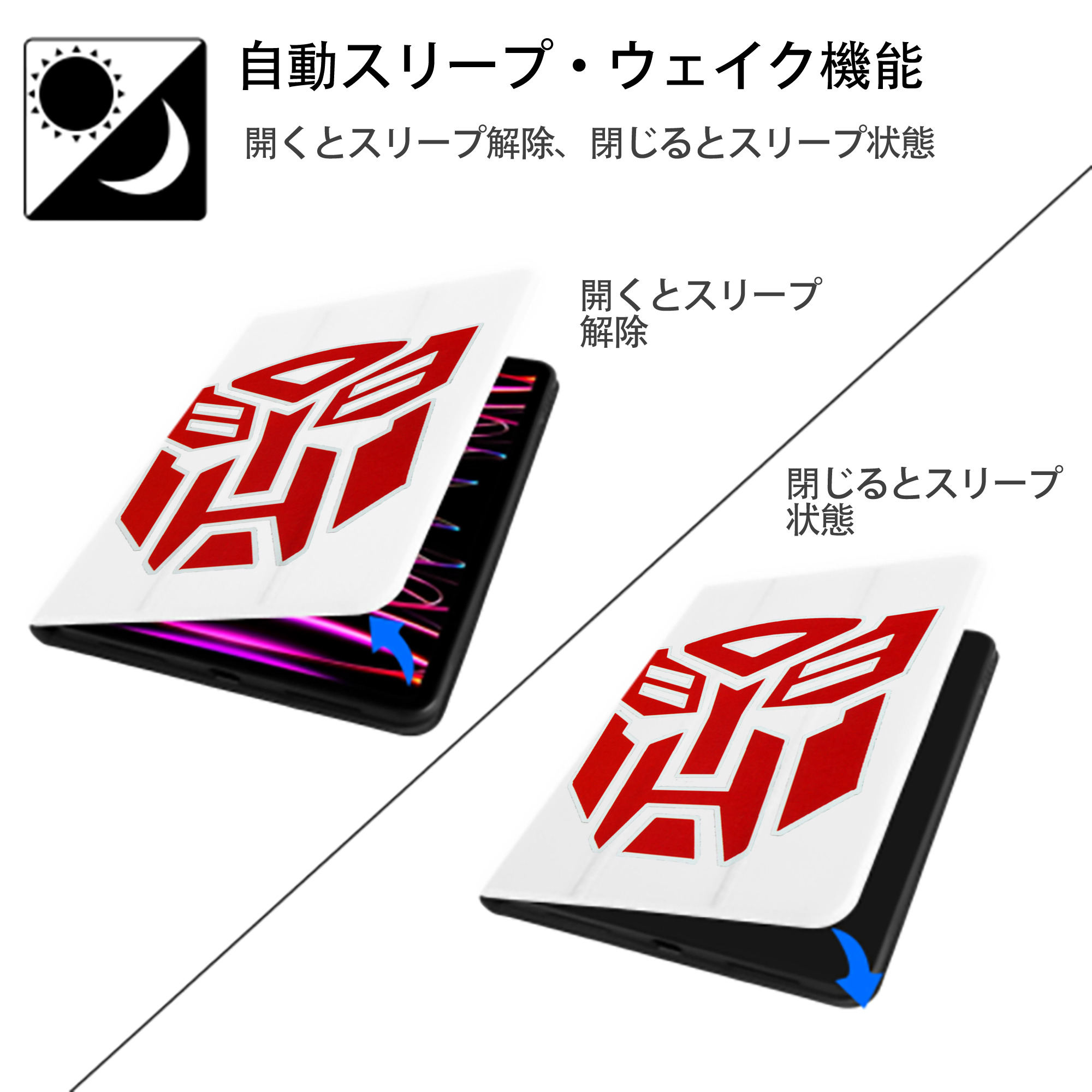  IPad ケース ペン収納付き 三つ折りスタンド PUレザー×シリコン 対応機種9.5/10.5/10.9インチ