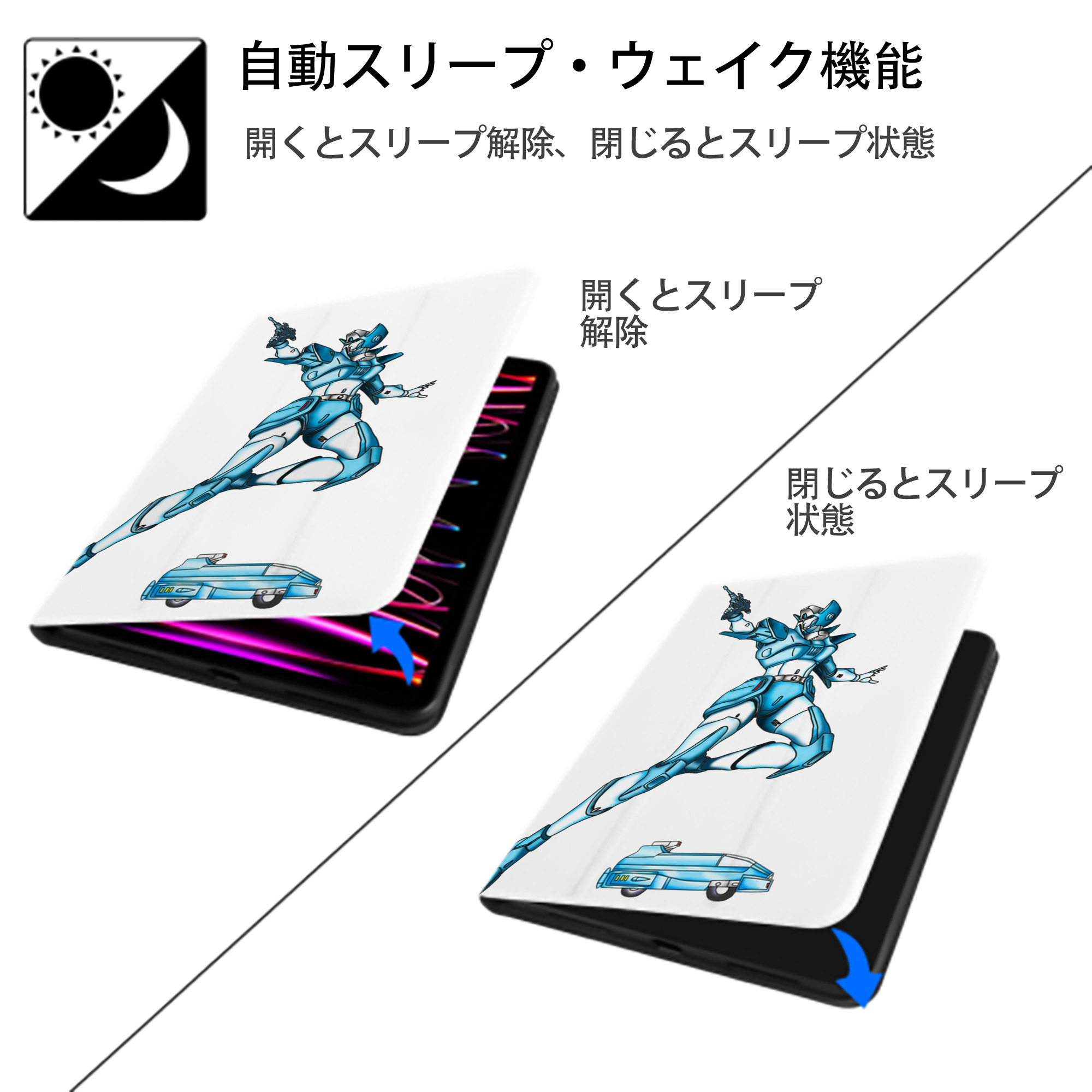  IPad ケース ペン収納付き 三つ折りスタンド PUレザー×シリコン 対応機種9.5/10.5/10.9インチ