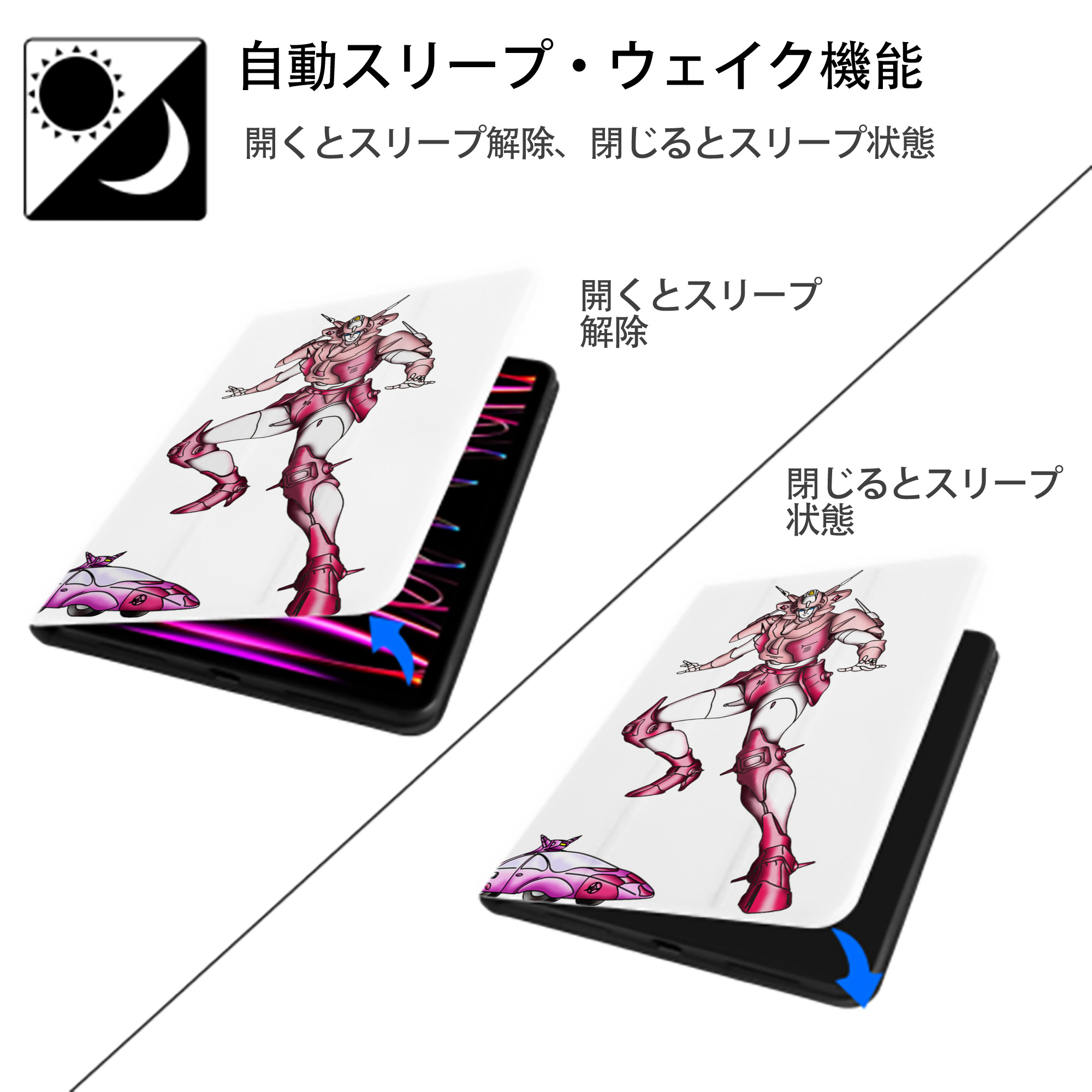  IPad ケース ペン収納付き 三つ折りスタンド PUレザー×シリコン 対応機種9.5/10.5/10.9インチ