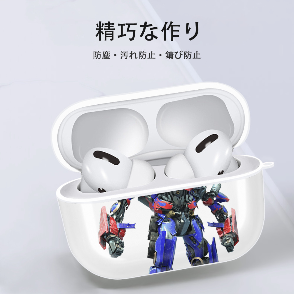  【AirPods Pro用】ハードシェル保護ケース 耐衝撃・防指紋・カラビナ付き商品仕様