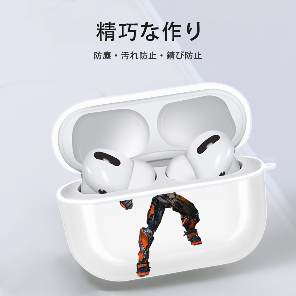  【AirPods Pro用】ハードシェル保護ケース 耐衝撃・防指紋・カラビナ付き商品仕様