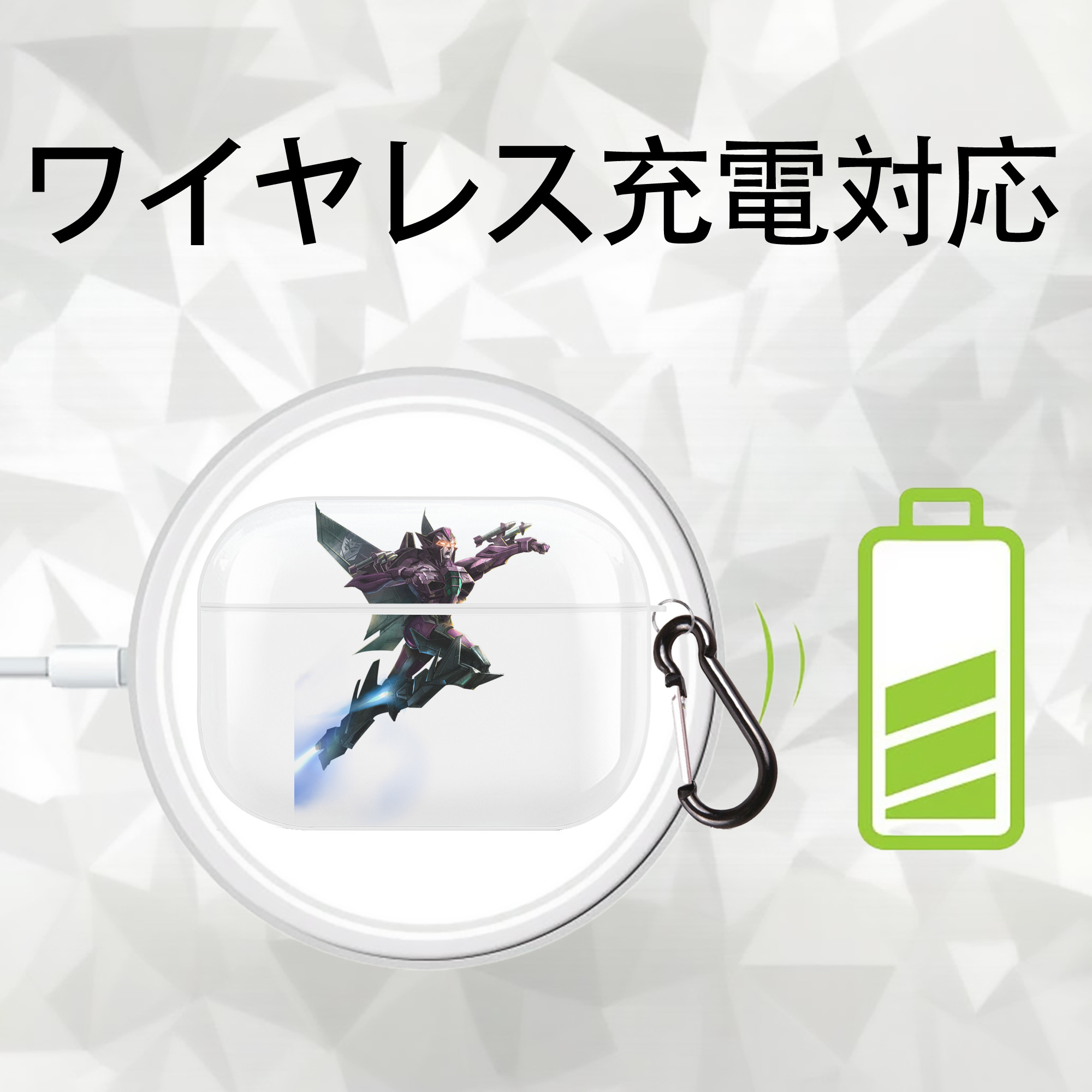  【AirPods Pro用】ハードシェル保護ケース 耐衝撃・防指紋・カラビナ付き商品仕様