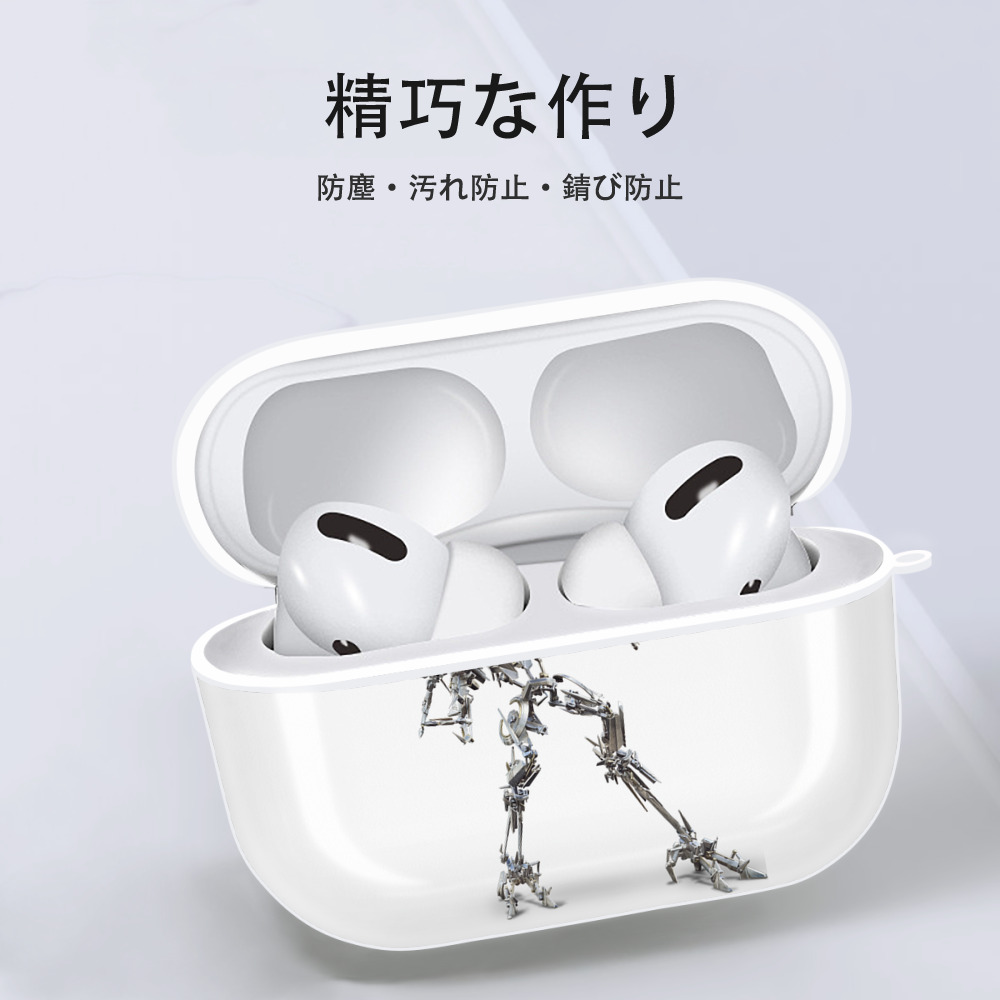  【AirPods Pro用】ハードシェル保護ケース 耐衝撃・防指紋・カラビナ付き商品仕様