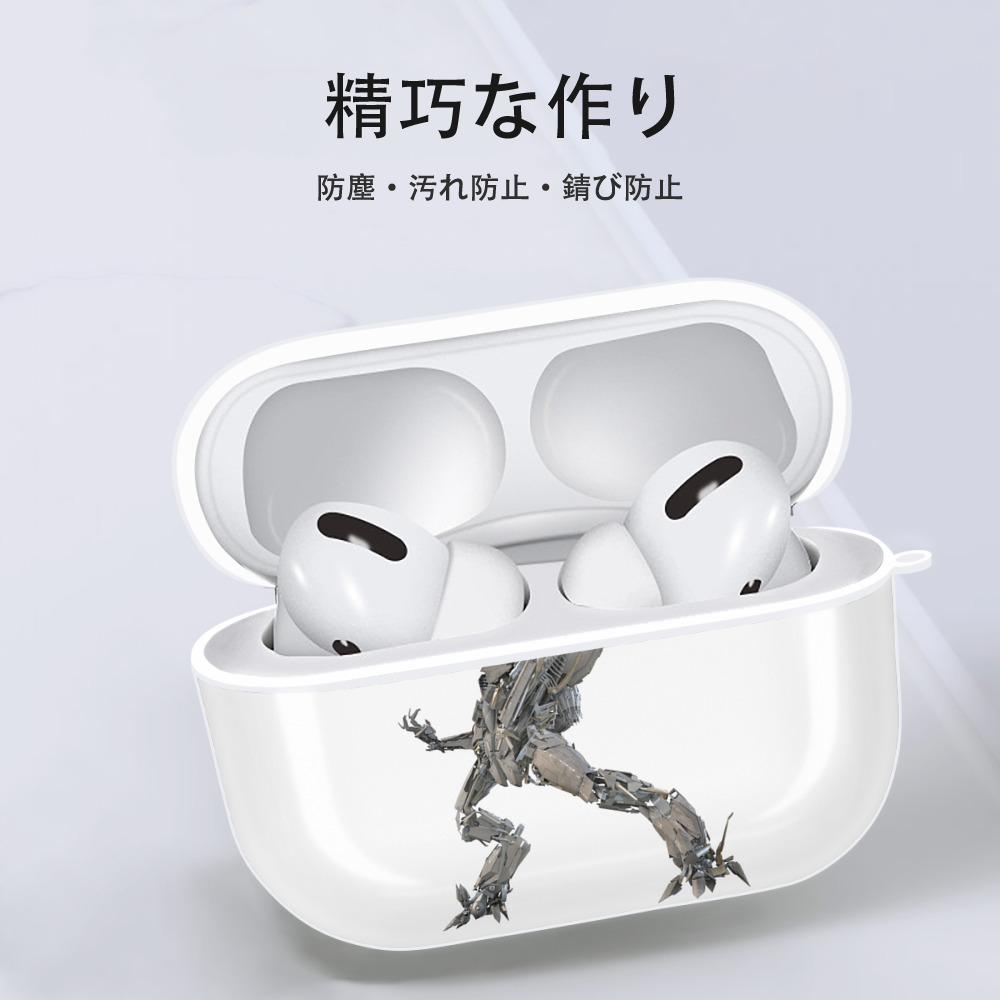  【AirPods Pro用】ハードシェル保護ケース 耐衝撃・防指紋・カラビナ付き商品仕様