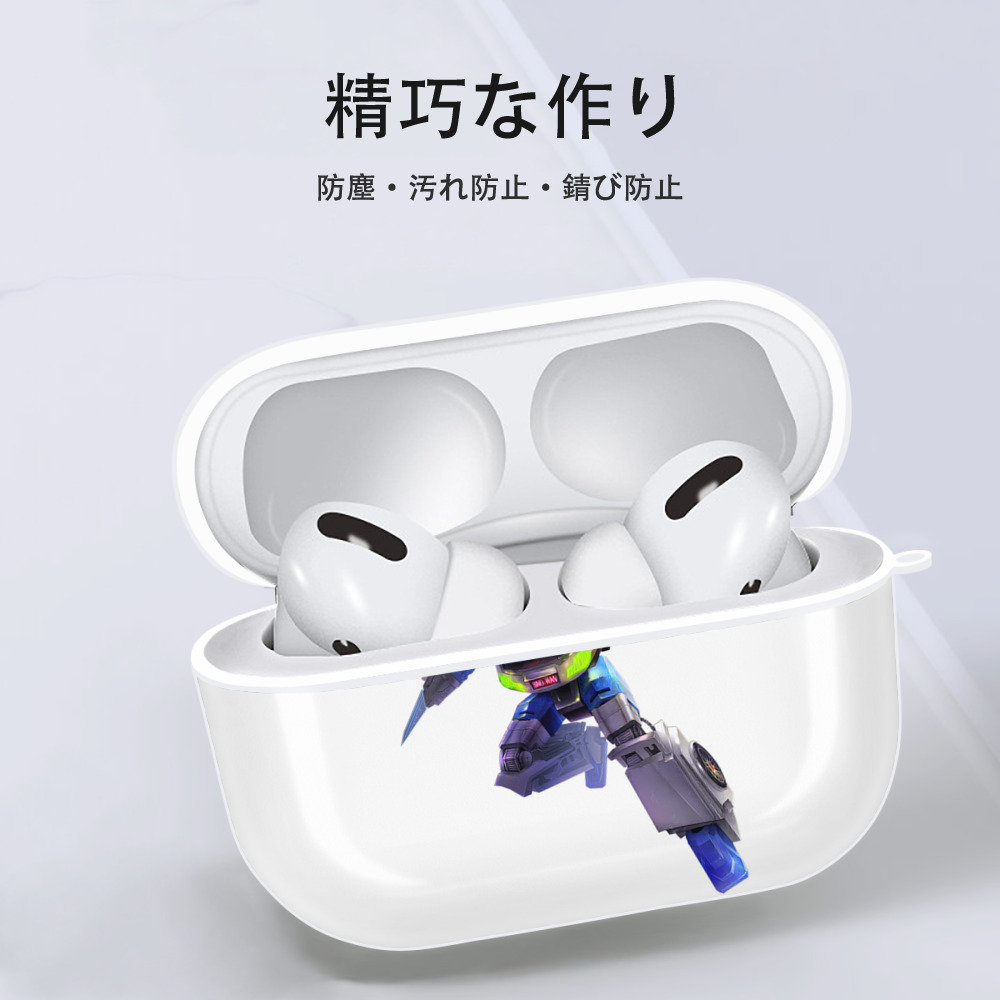  【AirPods Pro用】ハードシェル保護ケース 耐衝撃・防指紋・カラビナ付き商品仕様