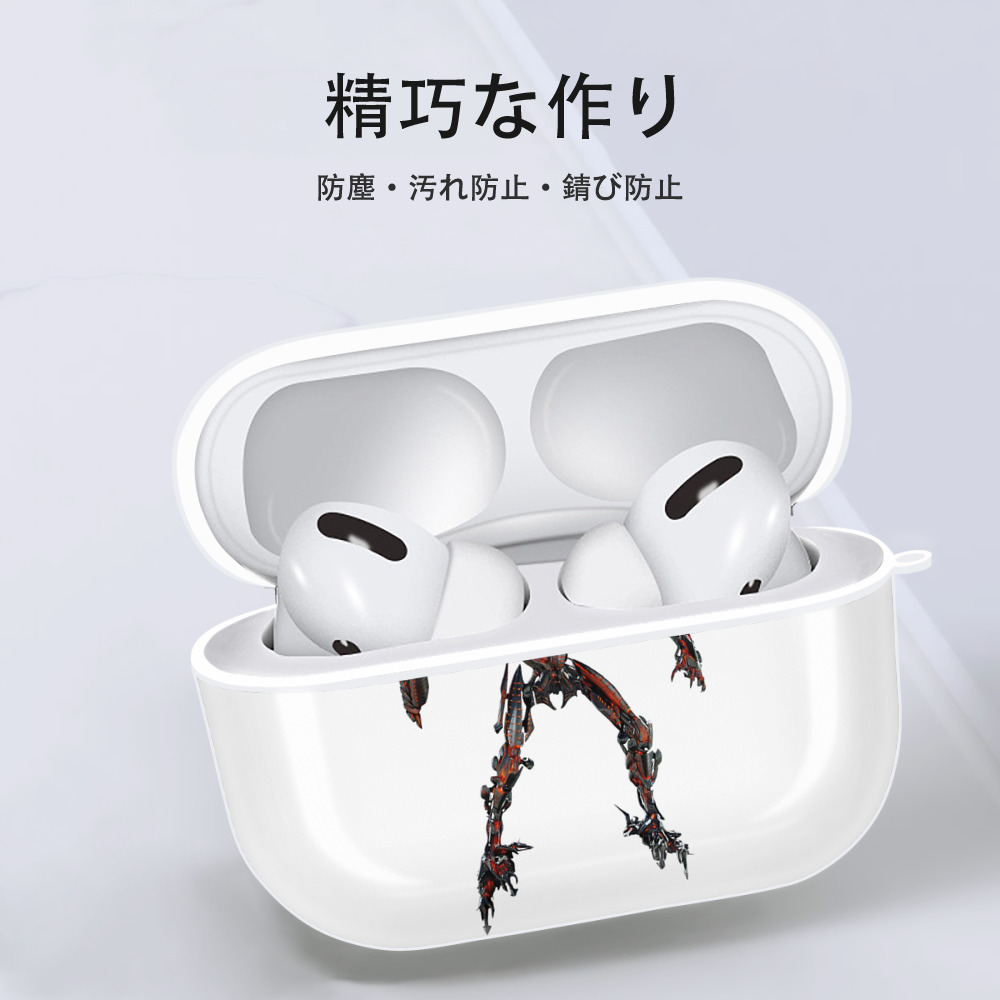  【AirPods Pro用】ハードシェル保護ケース 耐衝撃・防指紋・カラビナ付き商品仕様