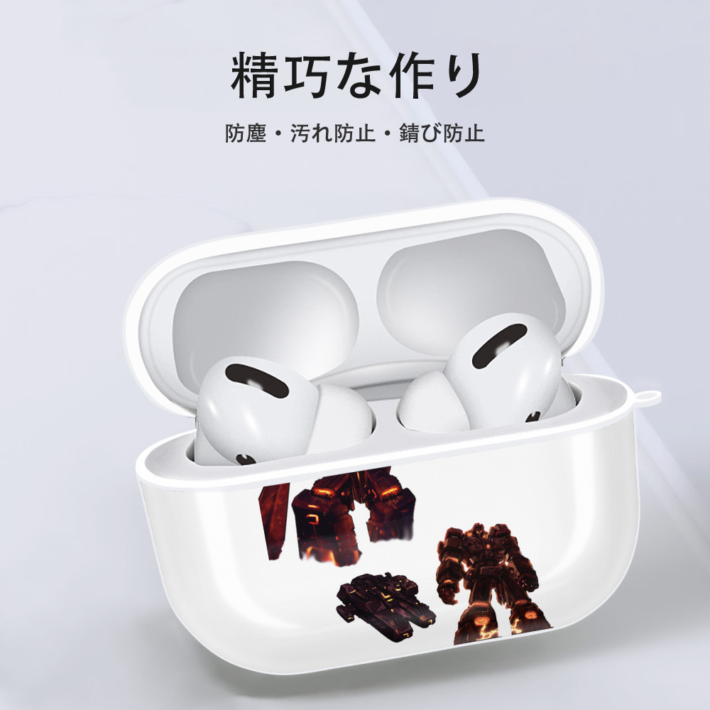  【AirPods Pro用】ハードシェル保護ケース 耐衝撃・防指紋・カラビナ付き商品仕様