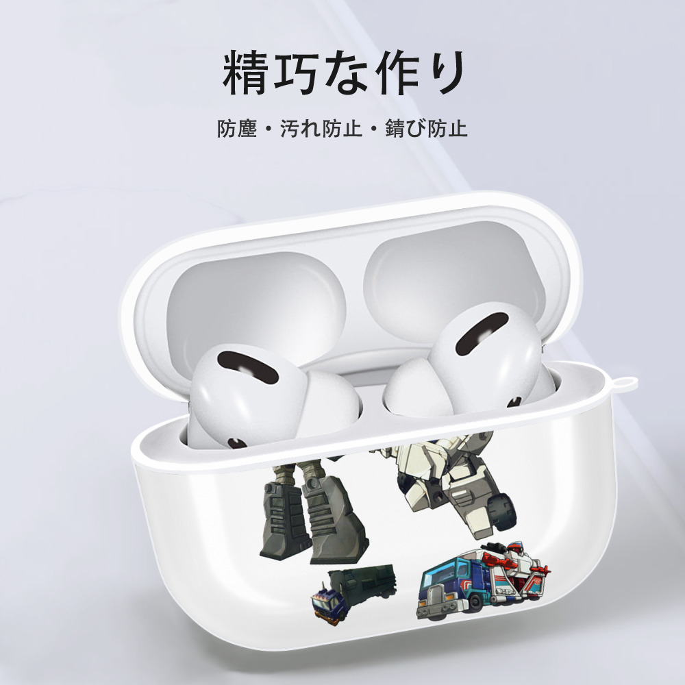  【AirPods Pro用】ハードシェル保護ケース 耐衝撃・防指紋・カラビナ付き商品仕様