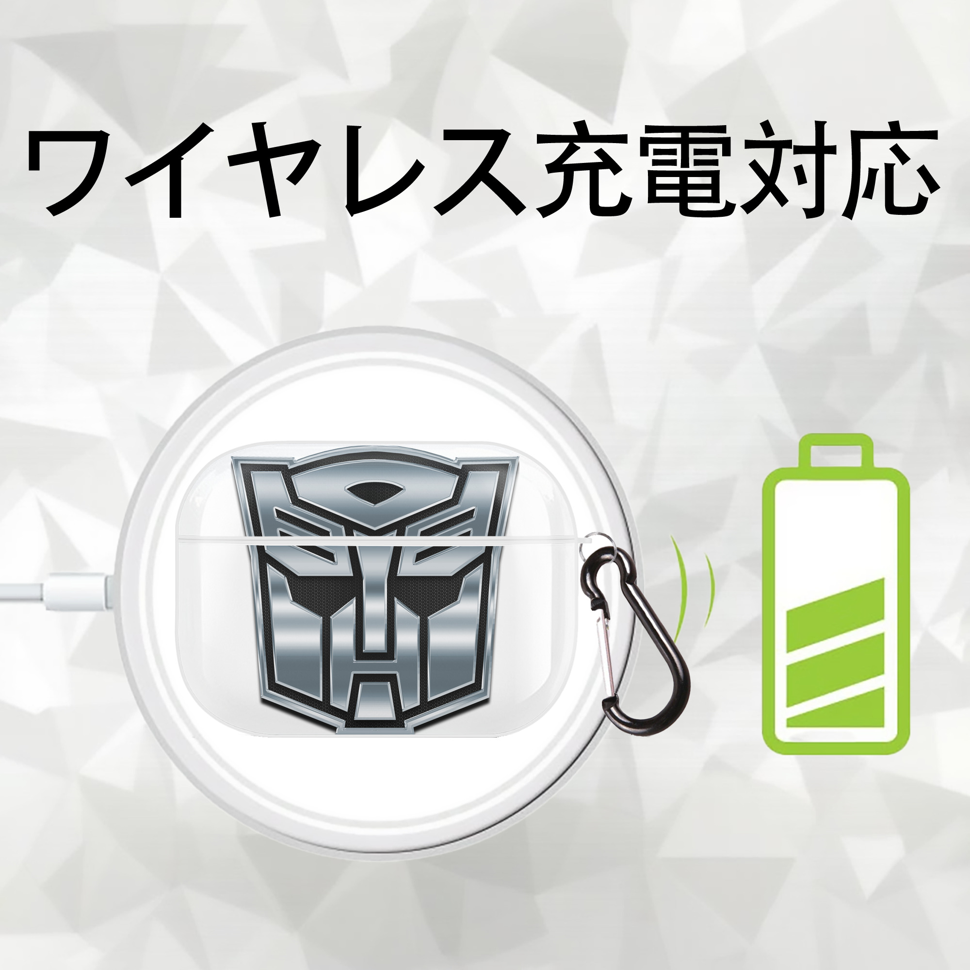  【AirPods Pro用】ハードシェル保護ケース 耐衝撃・防指紋・カラビナ付き商品仕様