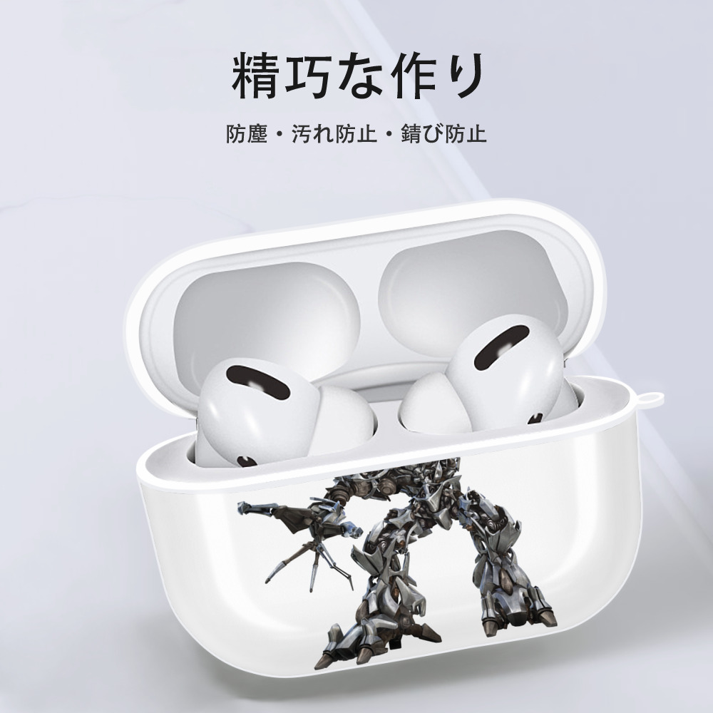 【AirPods Pro用】ハードシェル保護ケース 耐衝撃・防指紋・カラビナ付き商品仕様