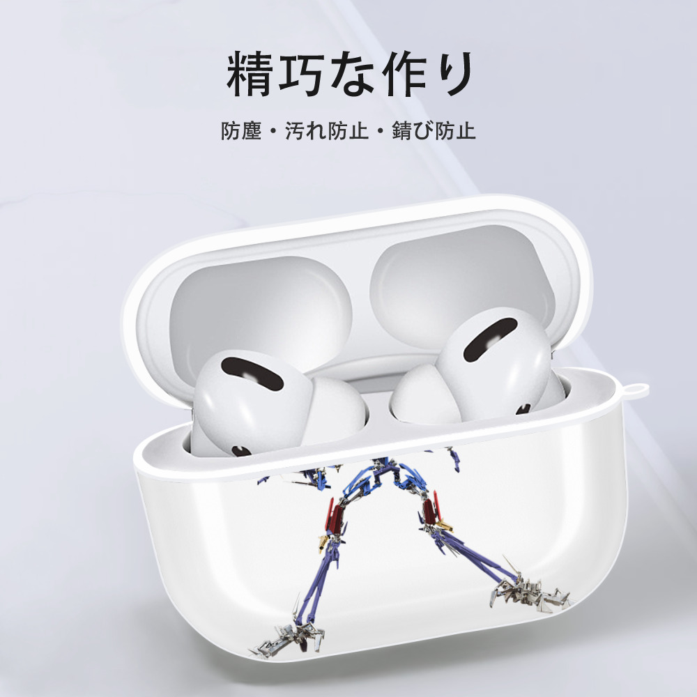  【AirPods Pro用】ハードシェル保護ケース 耐衝撃・防指紋・カラビナ付き商品仕様