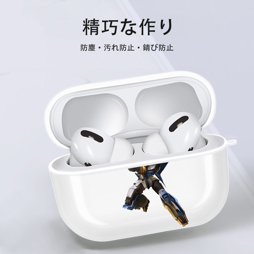  【AirPods Pro用】ハードシェル保護ケース 耐衝撃・防指紋・カラビナ付き商品仕様