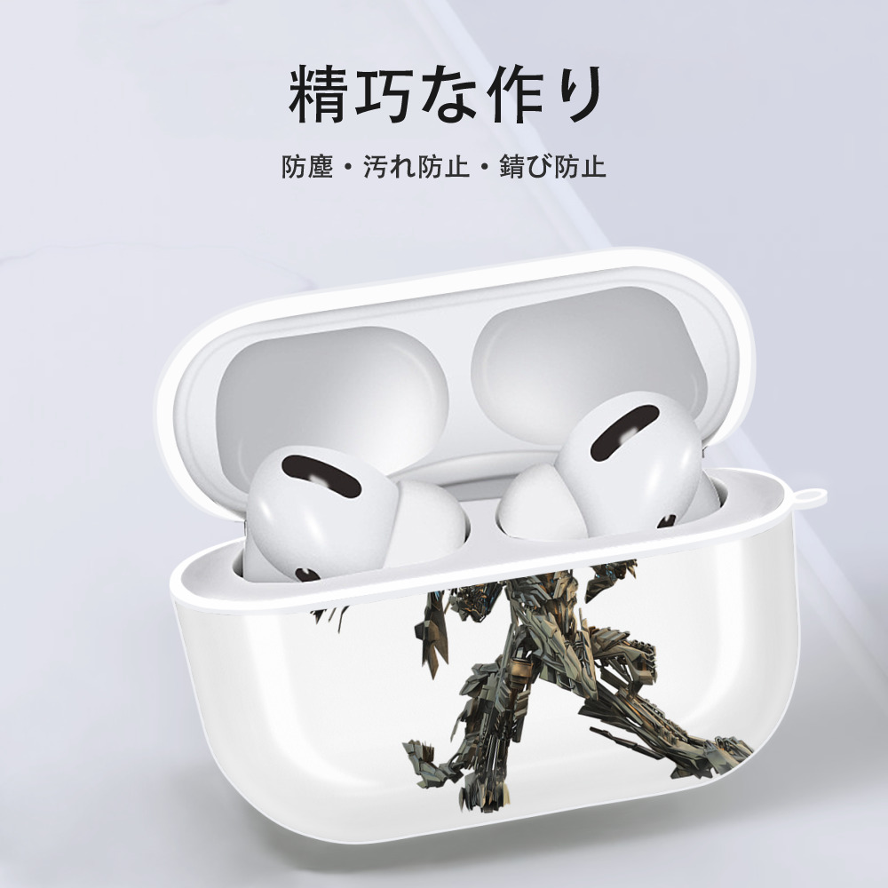  【AirPods Pro用】ハードシェル保護ケース 耐衝撃・防指紋・カラビナ付き商品仕様