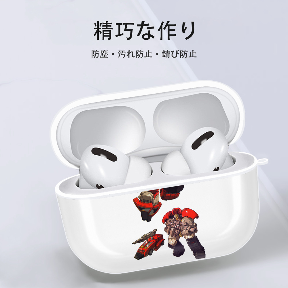  【AirPods Pro用】ハードシェル保護ケース 耐衝撃・防指紋・カラビナ付き商品仕様