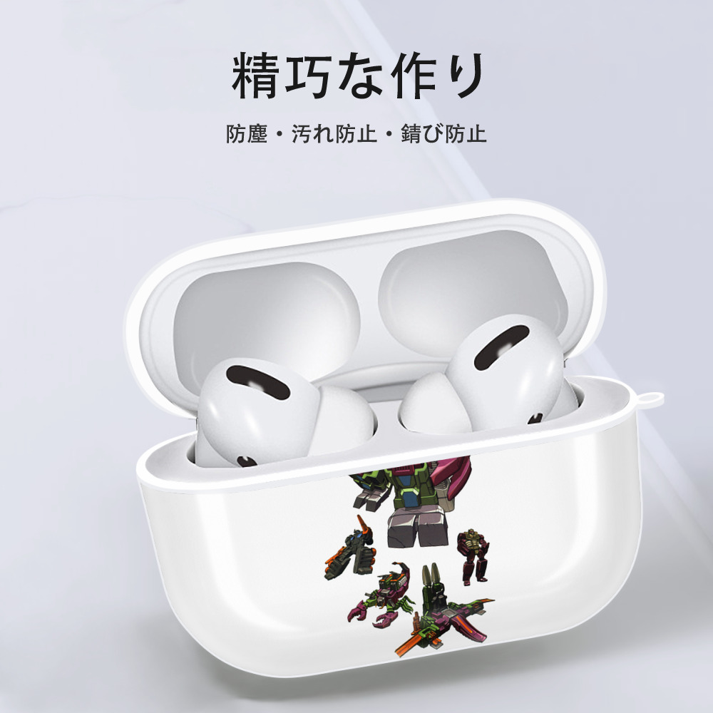  【AirPods Pro用】ハードシェル保護ケース 耐衝撃・防指紋・カラビナ付き商品仕様