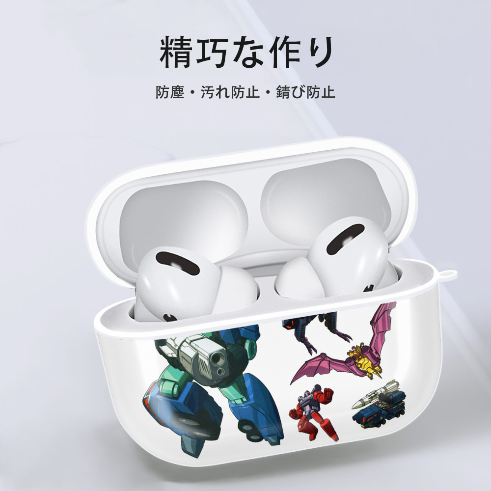  【AirPods Pro用】ハードシェル保護ケース 耐衝撃・防指紋・カラビナ付き商品仕様