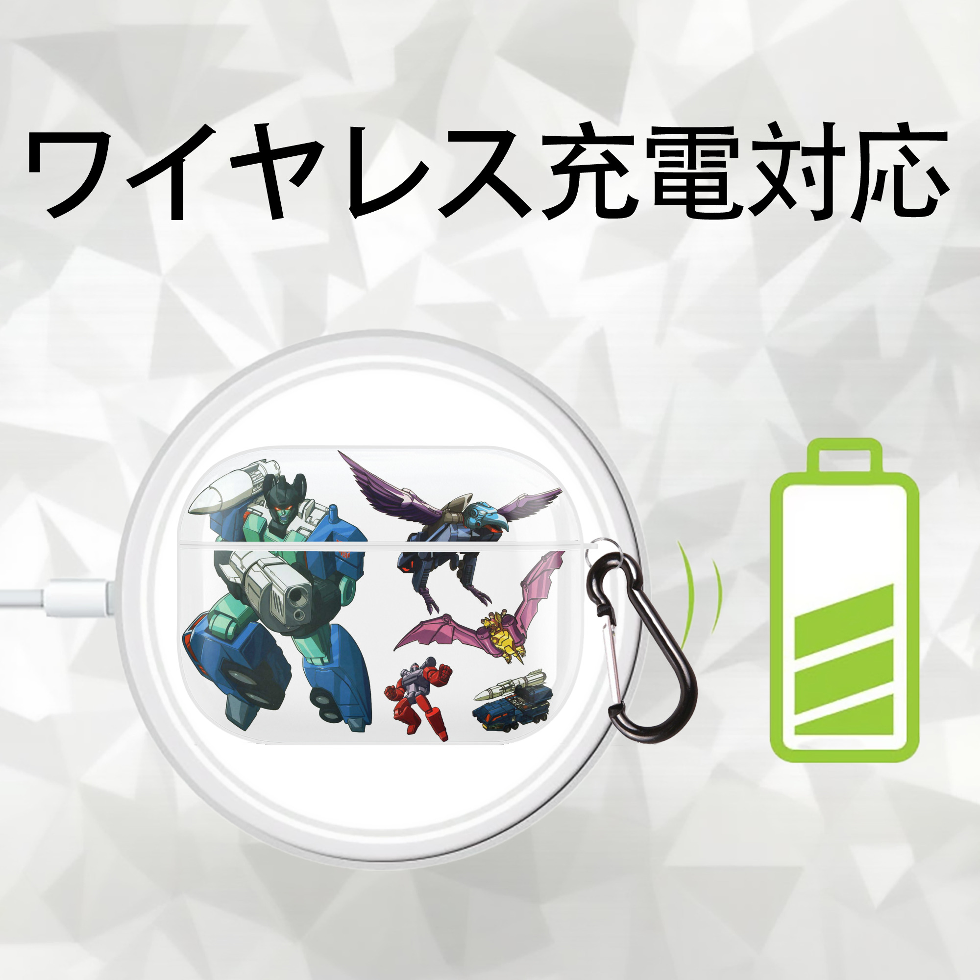  【AirPods Pro用】ハードシェル保護ケース 耐衝撃・防指紋・カラビナ付き商品仕様