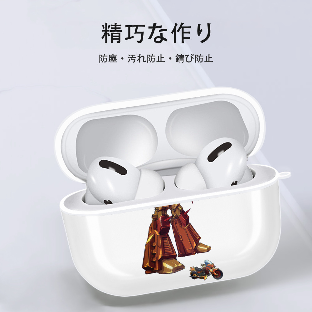  【AirPods Pro用】ハードシェル保護ケース 耐衝撃・防指紋・カラビナ付き商品仕様