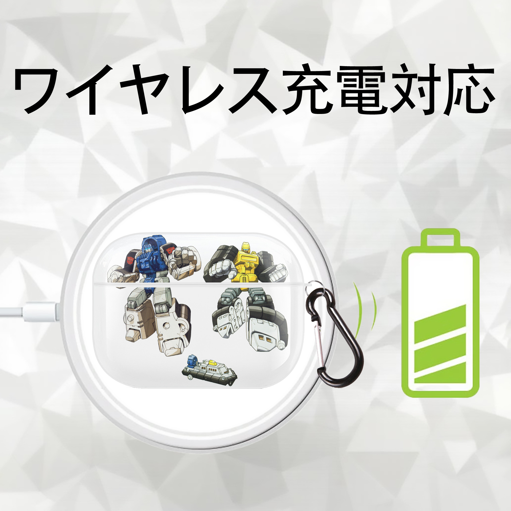  【AirPods Pro用】ハードシェル保護ケース 耐衝撃・防指紋・カラビナ付き商品仕様