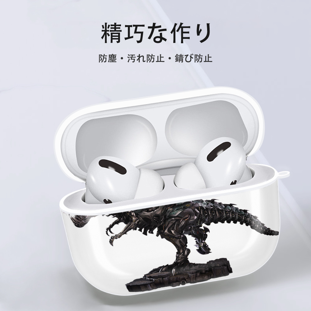  【AirPods Pro用】ハードシェル保護ケース 耐衝撃・防指紋・カラビナ付き商品仕様