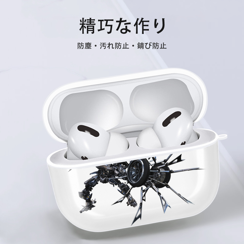 【AirPods Pro用】ハードシェル保護ケース 耐衝撃・防指紋・カラビナ付き商品仕様