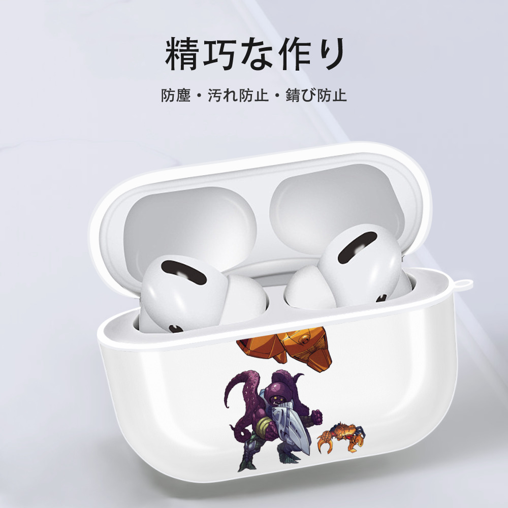  【AirPods Pro用】ハードシェル保護ケース 耐衝撃・防指紋・カラビナ付き商品仕様