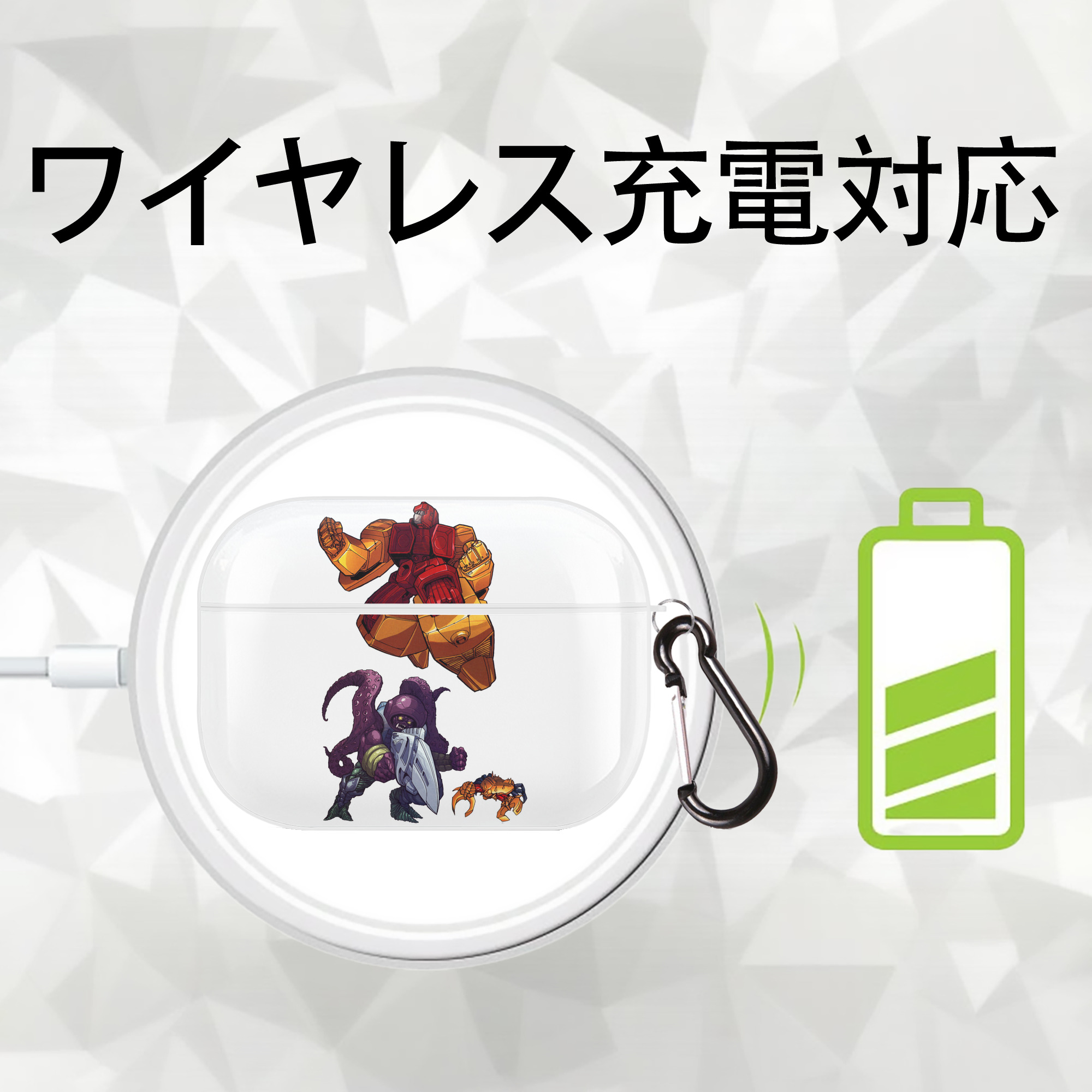  【AirPods Pro用】ハードシェル保護ケース 耐衝撃・防指紋・カラビナ付き商品仕様