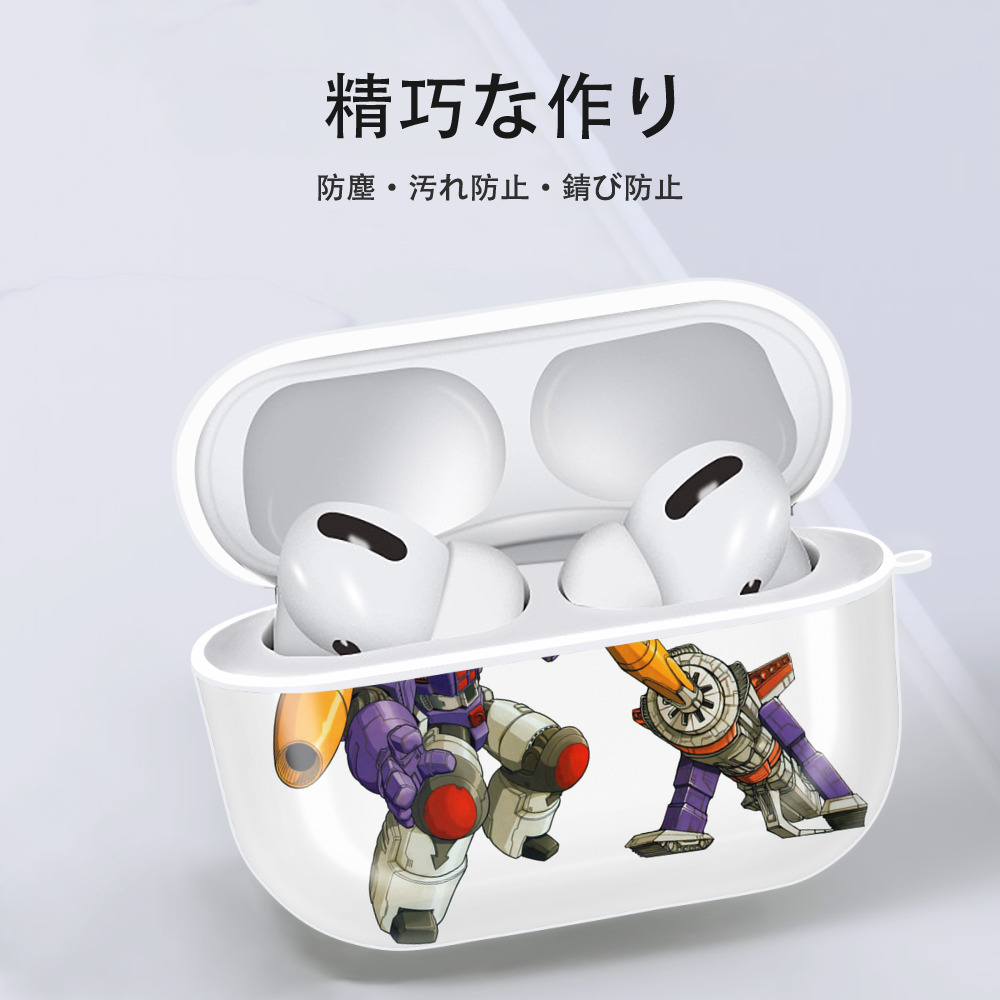  【AirPods Pro用】ハードシェル保護ケース 耐衝撃・防指紋・カラビナ付き商品仕様