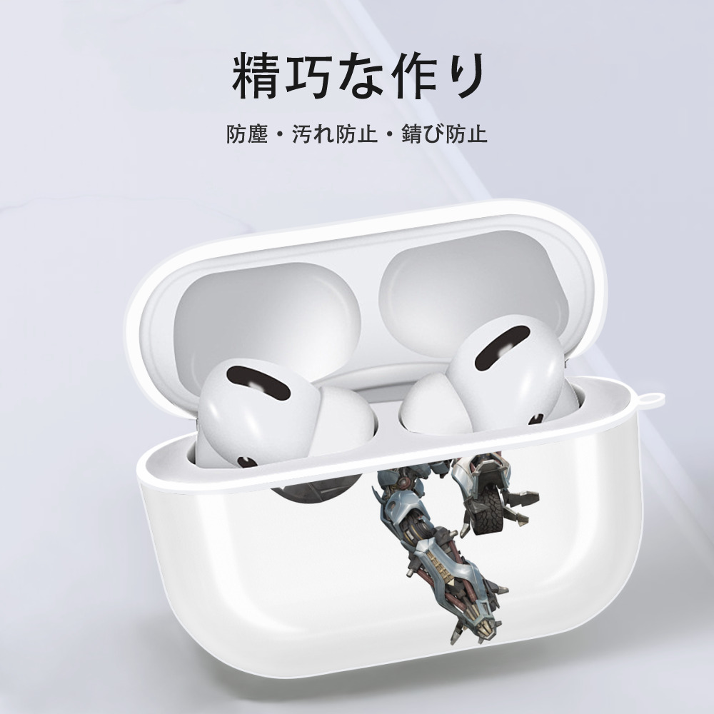  【AirPods Pro用】ハードシェル保護ケース 耐衝撃・防指紋・カラビナ付き商品仕様