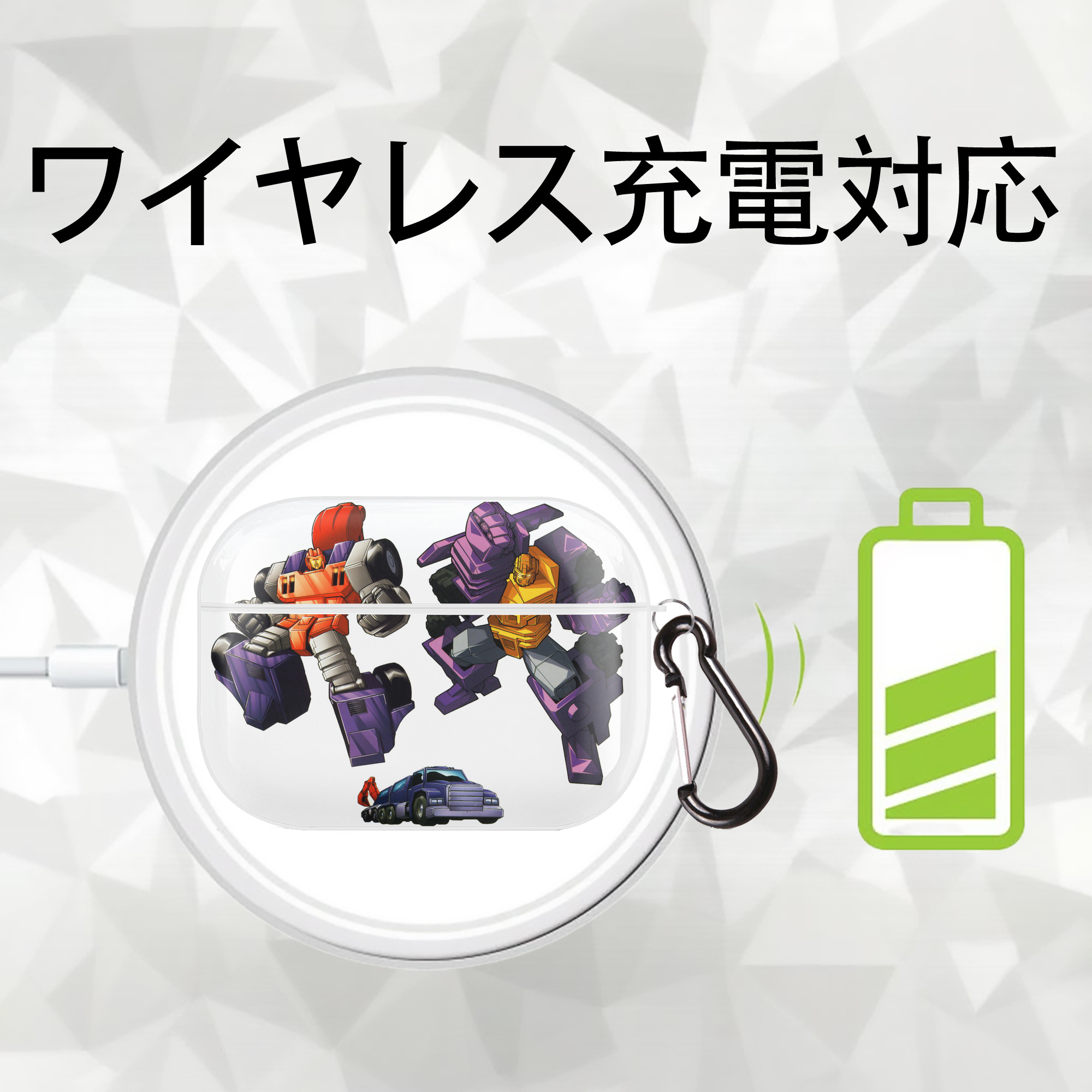  【AirPods Pro用】ハードシェル保護ケース 耐衝撃・防指紋・カラビナ付き商品仕様