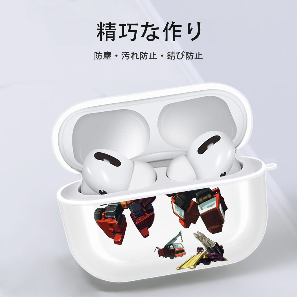  【AirPods Pro用】ハードシェル保護ケース 耐衝撃・防指紋・カラビナ付き商品仕様