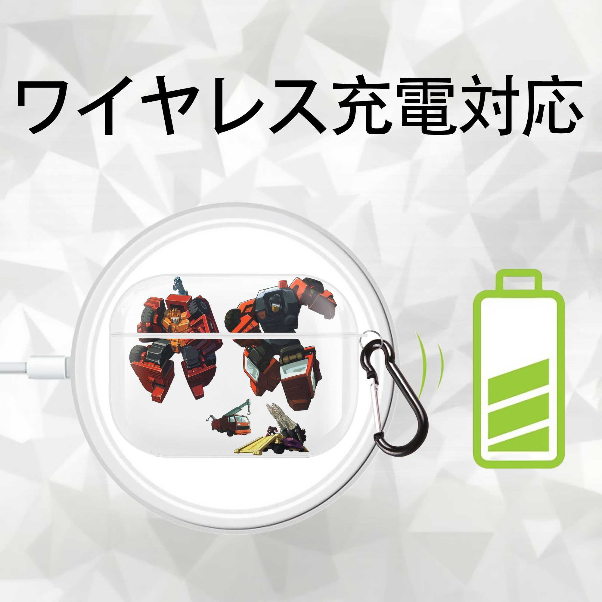  【AirPods Pro用】ハードシェル保護ケース 耐衝撃・防指紋・カラビナ付き商品仕様