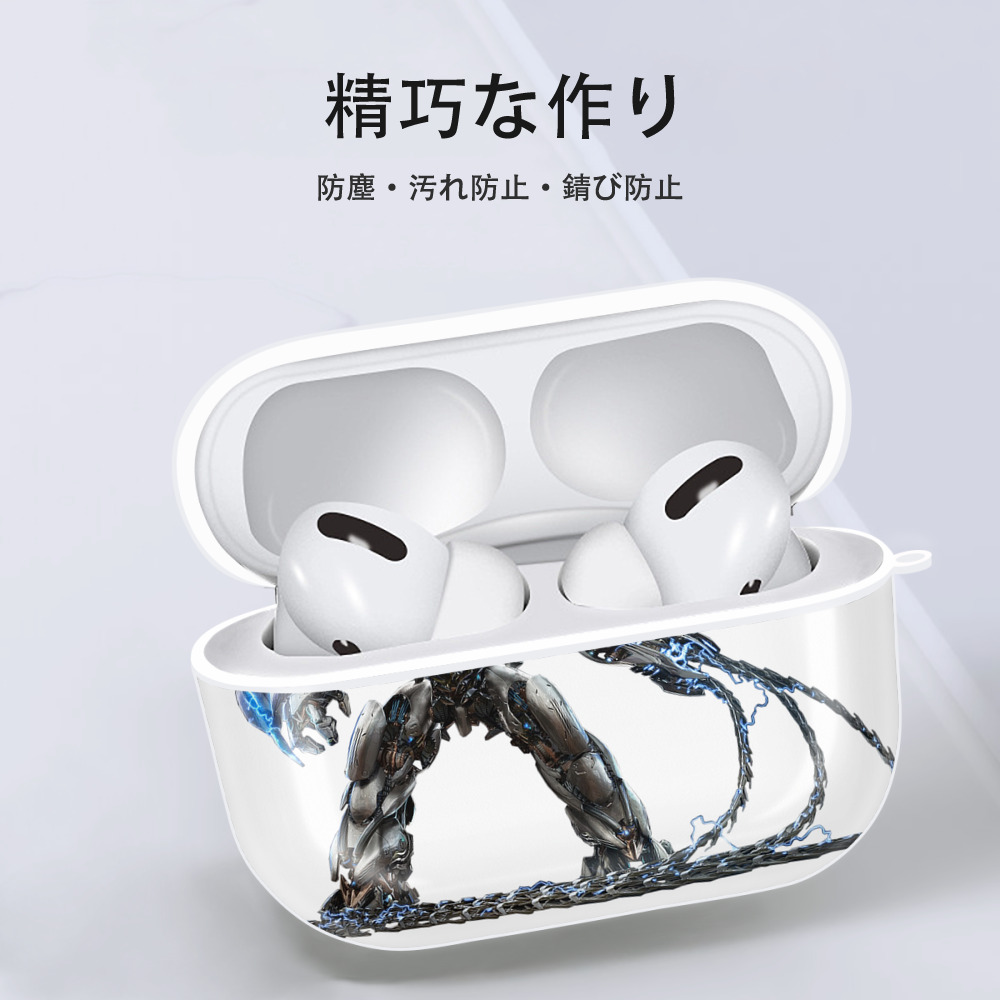  【AirPods Pro用】ハードシェル保護ケース 耐衝撃・防指紋・カラビナ付き商品仕様