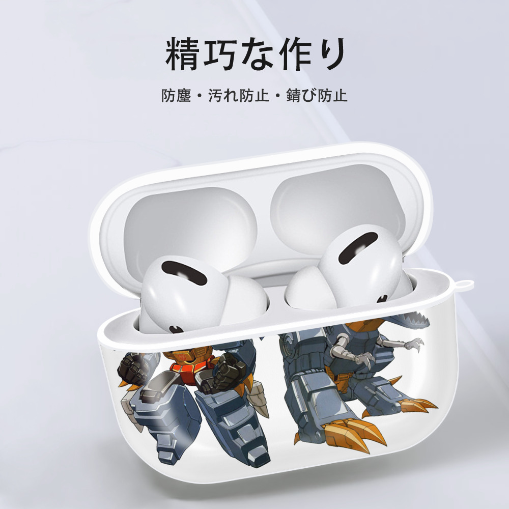  【AirPods Pro用】ハードシェル保護ケース 耐衝撃・防指紋・カラビナ付き商品仕様