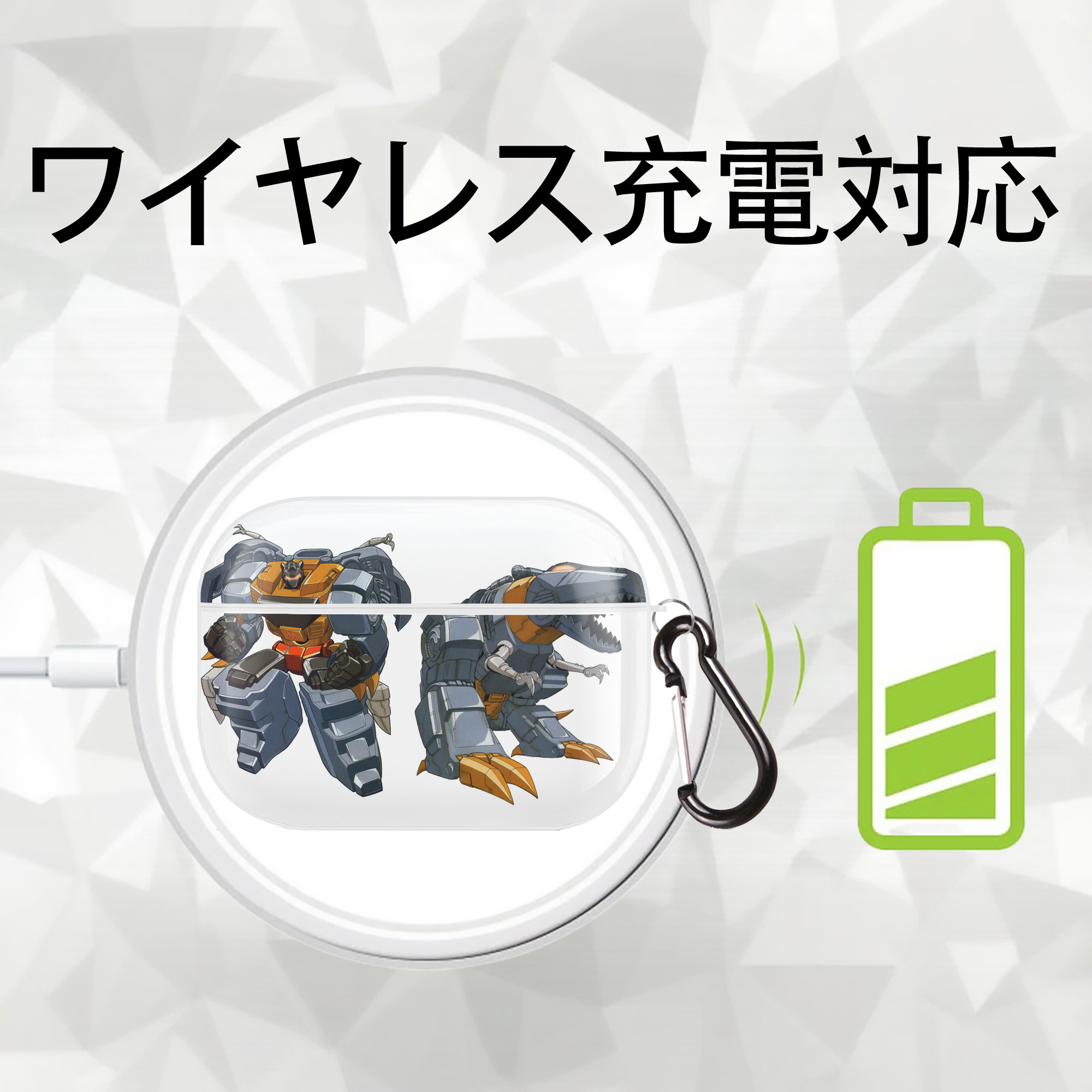  【AirPods Pro用】ハードシェル保護ケース 耐衝撃・防指紋・カラビナ付き商品仕様