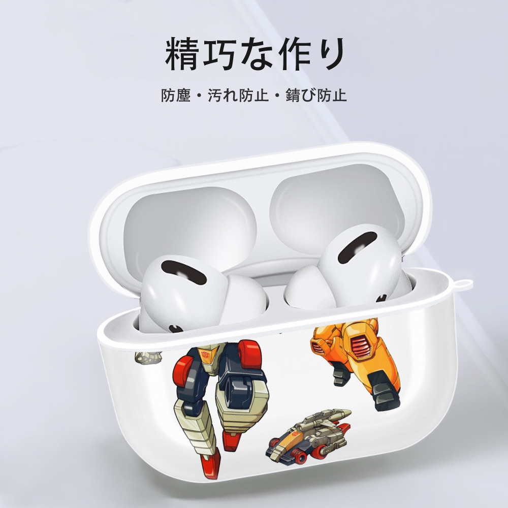  【AirPods Pro用】ハードシェル保護ケース 耐衝撃・防指紋・カラビナ付き商品仕様