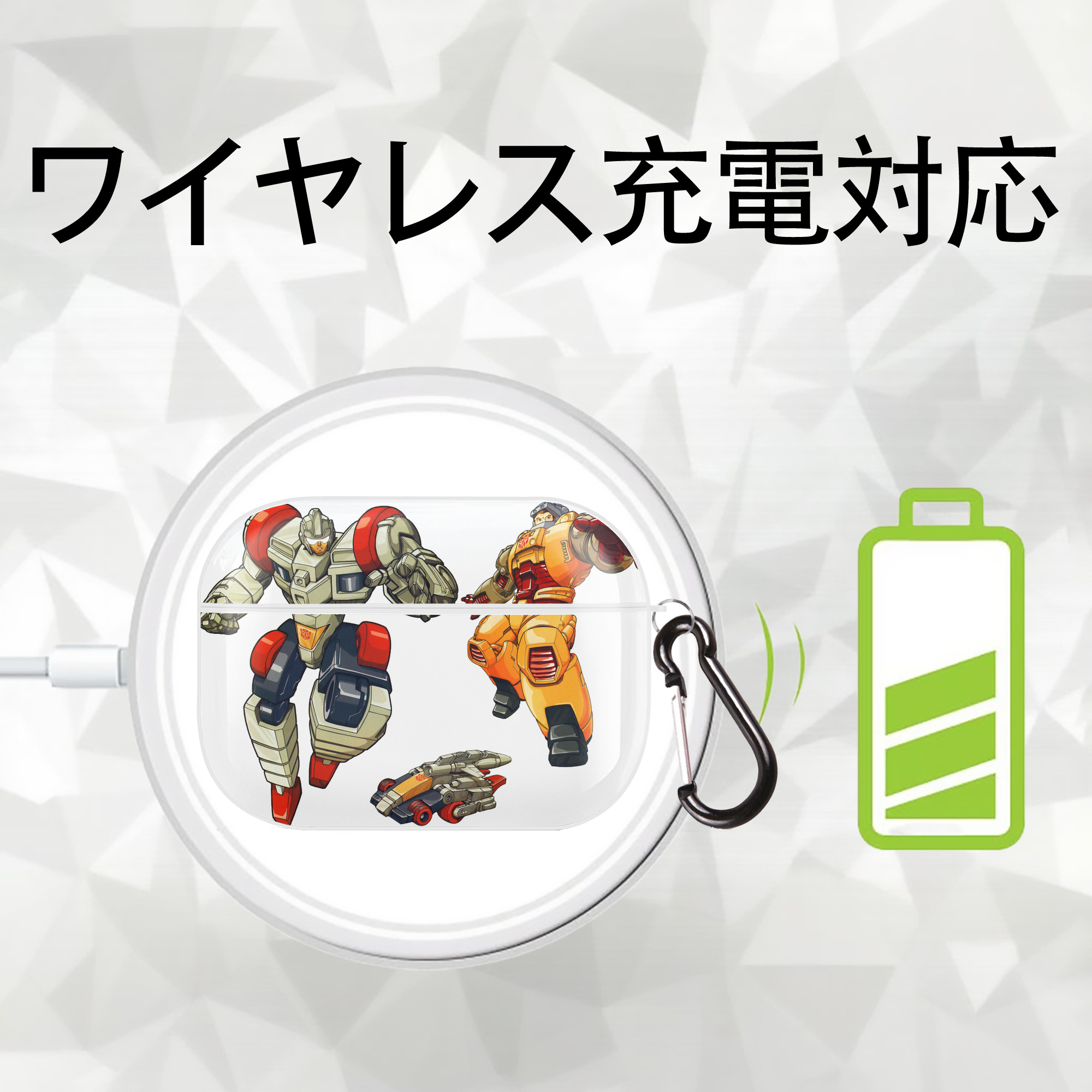  【AirPods Pro用】ハードシェル保護ケース 耐衝撃・防指紋・カラビナ付き商品仕様